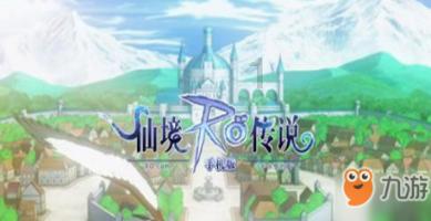 春雨直播app